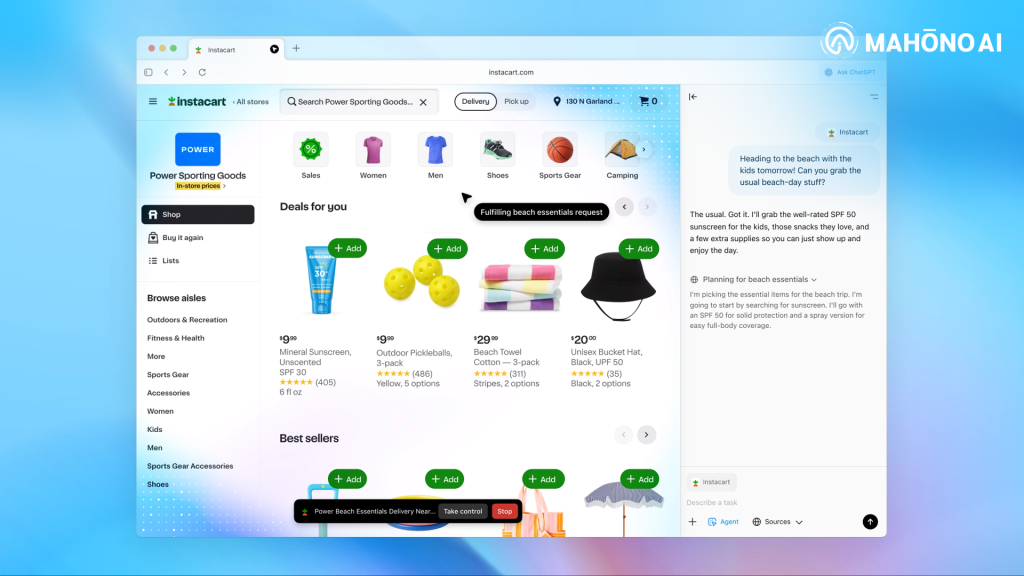 วิธีใช้งาน คือ เปิดแท็บปกติใน Atlas แล้วจะมีแถบ ChatGPT (sidebar)